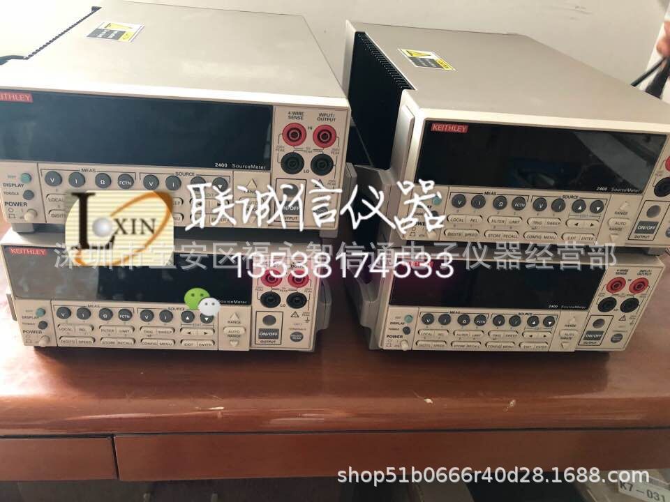 出售+回收 KEITHLEY2400、KEITHLEY2410、KEITHLEY2440吉源表