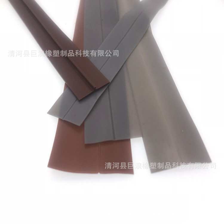 供应门底密封条 防尘防虫密封条 隔音防水密封条 硅胶密封条