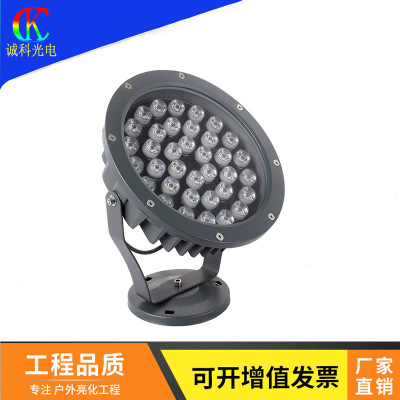 专业主产供应led圆形户外投射灯36w品质稳定价格优惠欢迎垂询订购|ru