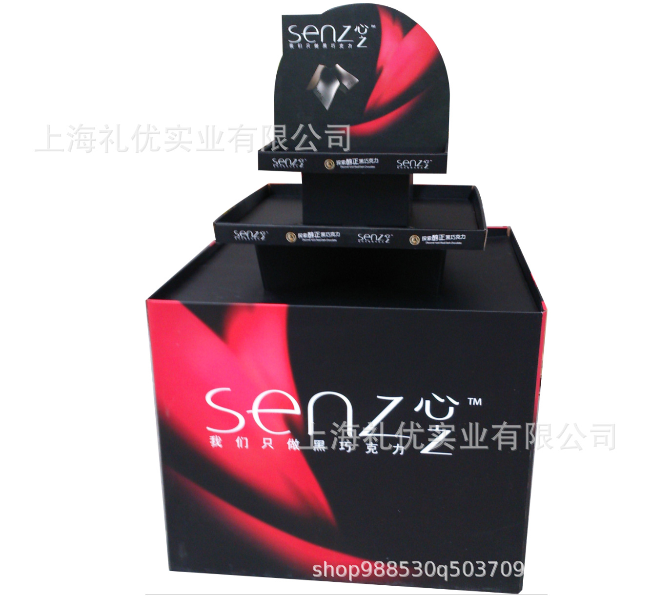 专业生产沃尔玛纸制PDQ 纸质瓦楞盒POP