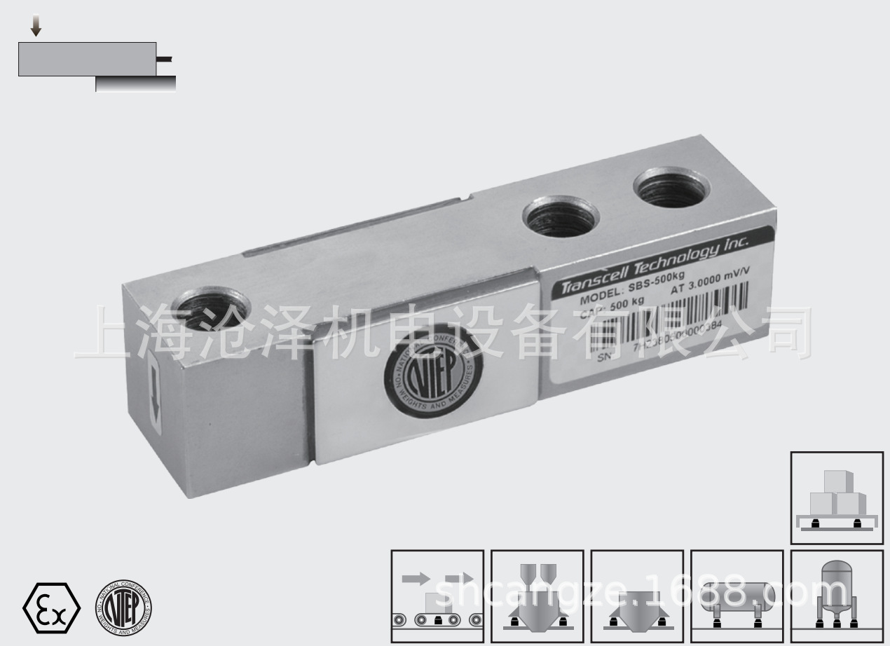 原装正品美国TRANSCELL单悬臂梁传感器SBS 1000KG,2000KG