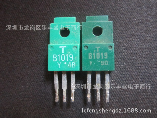 B1019 2SB1019-Y 拆机东芝  TO-220F  PNP 7A 50V