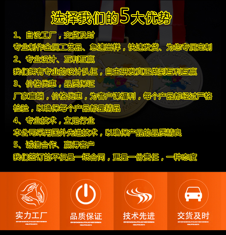 专业定制批发零售2018款中国铁路制服胸牌徽章高铁列车员司徽