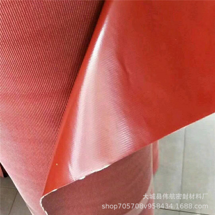 厂家批发防火布硅胶布电焊用防火阻燃布防雨布帆布定做篷布