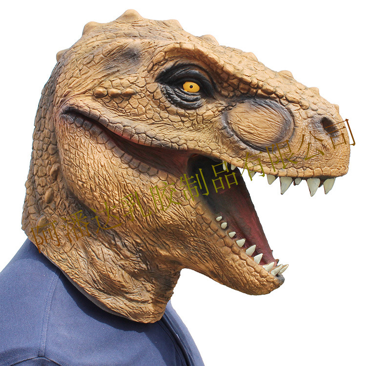 M027-Динозавр