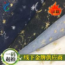 2018¿ǿմ̽CWY鼆c ͸WDIY