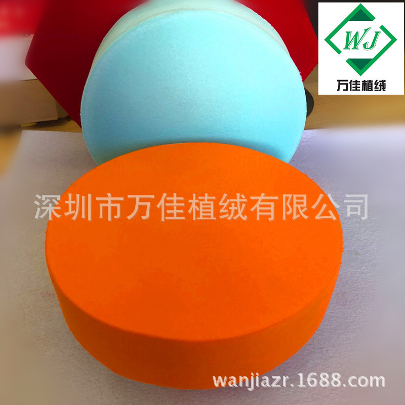 来料植绒加工 装修材料植绒 背景墙隔音材料植绒加工-阿里巴巴