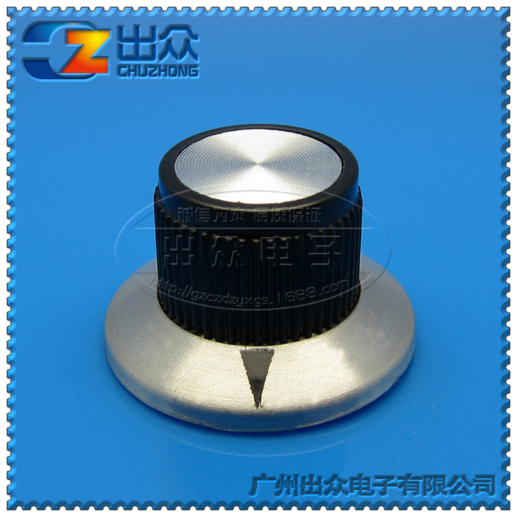 工厂音频金属旋钮电位器宽24高15银色旋钮电位器(旋钮-帽子)