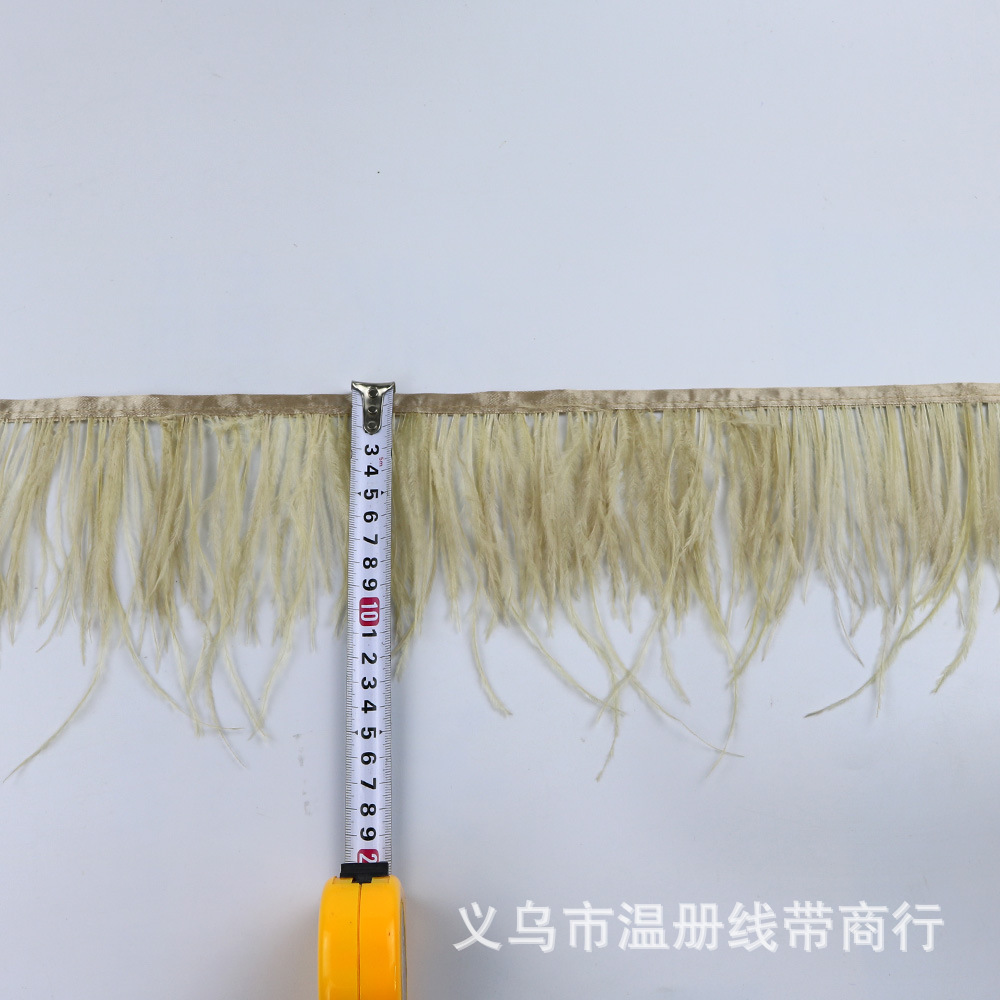 温册羽毛厂家现货批发各种羽毛花边多颜色鸵鸟毛布边肉粉色1米起详情图13