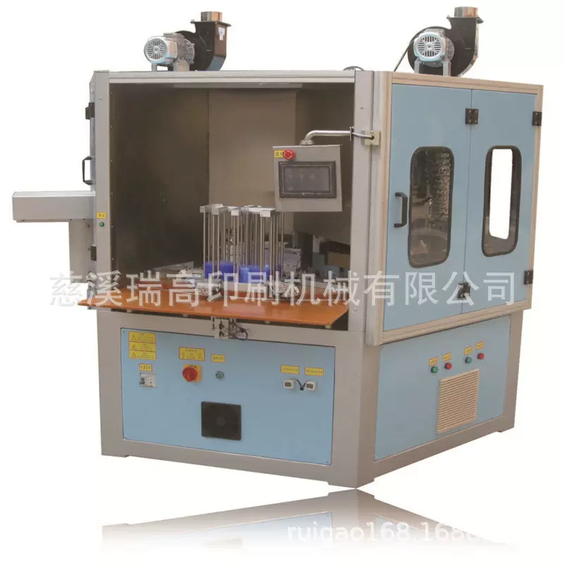 供应全自动印刷机 省时省力 高效率