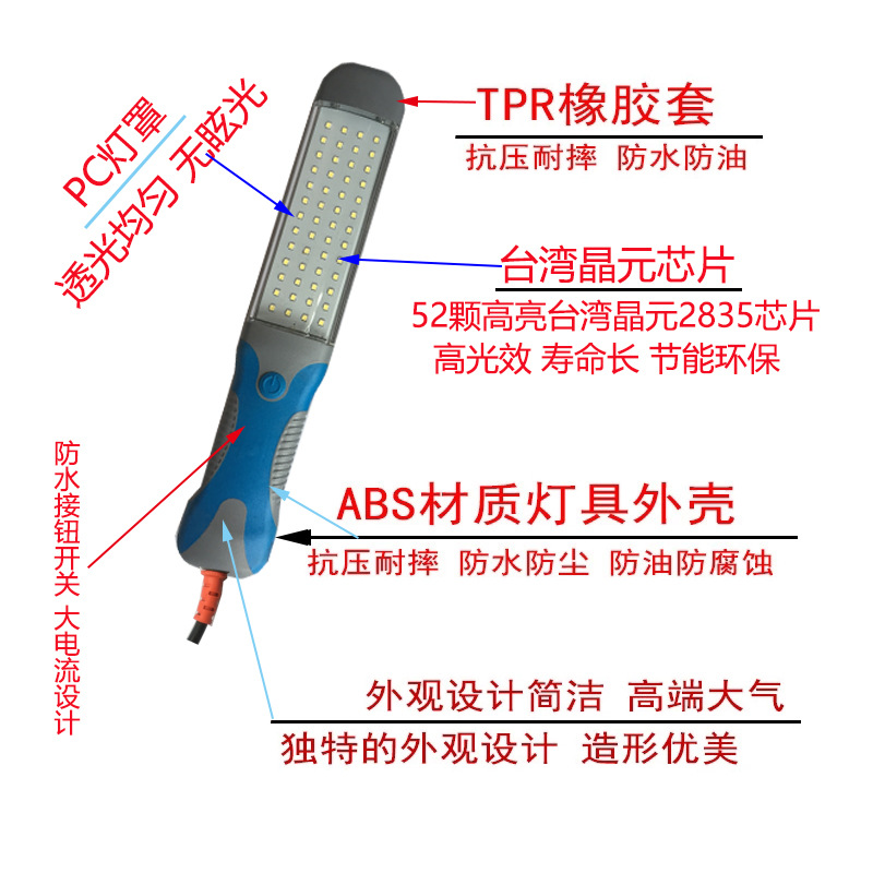 52颗正面描述蓝