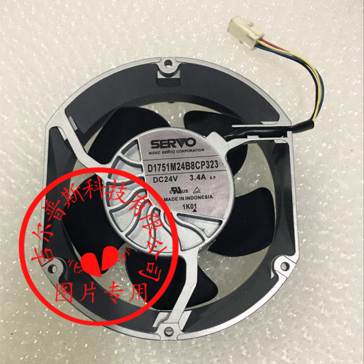 全新原装正品SERVO 进口 D1751M24B8CP323 24V 3.4A 变频器风扇