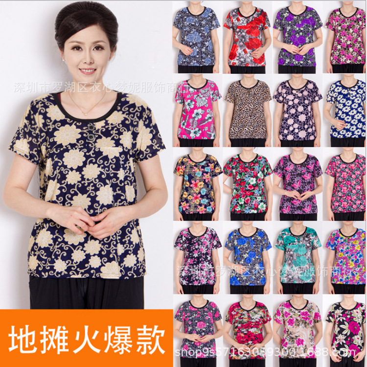 1f21541b4eb5c4ca4f96f7e8ac6fe6