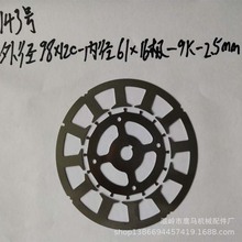 ���Ƹ��NҎ��늙C����؎X���D�� �⏽98*12c�ȏ�61*16�O9k2.5mm