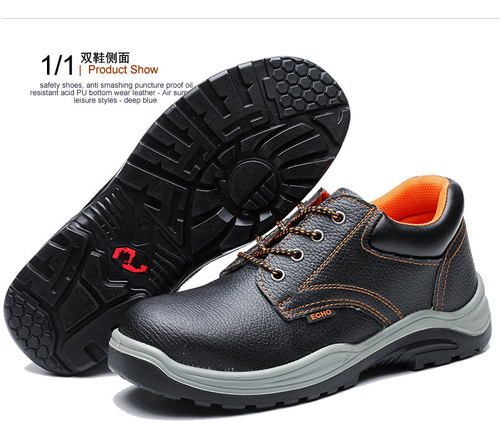 Cross-border electrician's shoes 6kv insulated shoes security door anti-smash PU bottom cowhide anti-stab resistant oil-free iron-free