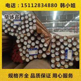 【鼎盛鑫】供应SPH440-OD钢板SPH440-OD零售SPH440-OD图片交货快