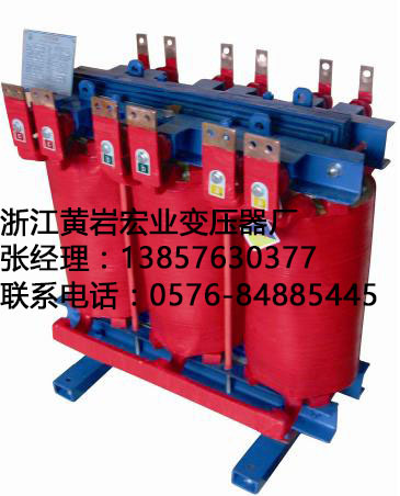 低压特种变压器