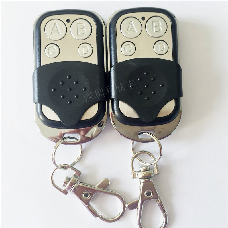 外贸对拷遥控器卷帘门遥控车库门遥控道闸遥控可复制多种无线遥控|ms