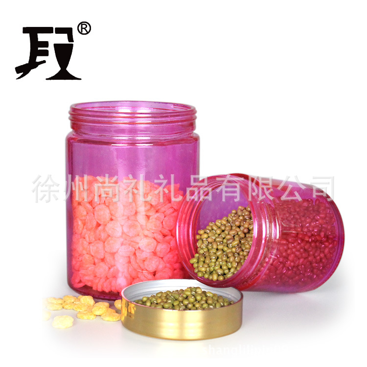 现货供应蜂浆瓶 各种规格蜂蜜瓶 玻璃 厂家出厂价可订制LOGO