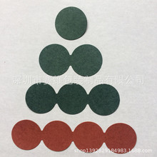 26650��ɫ�~�漈�^���|Ƭ  ��ɫ�������^����|Ҏ��25*15mm