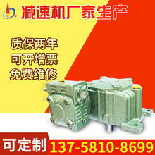 �S�ҳ���΁݆΁�UС����ʽ׃�ٙCWP΢�͜u݆��ʽ�p�����F���p�ٙC