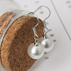 Accessory, earrings from pearl, pendant, Korean style, bright catchy style