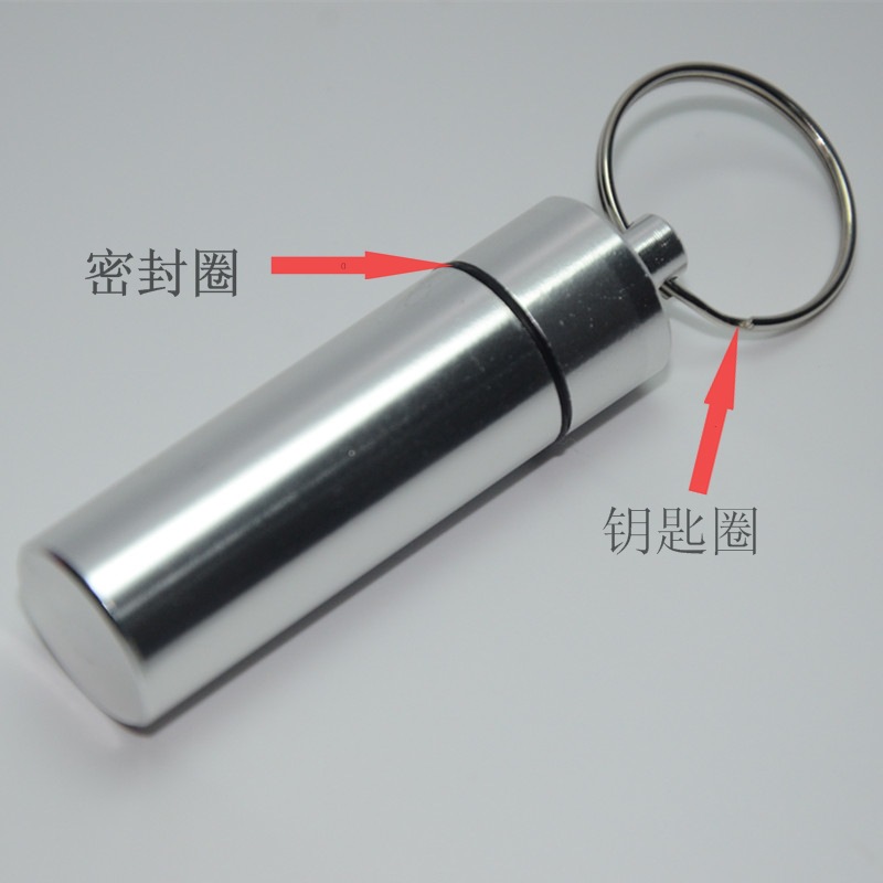 未命名_副本_看图王