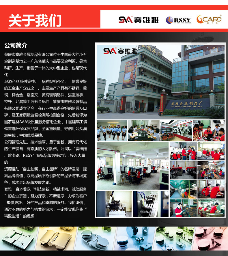 7856560795_1497756290