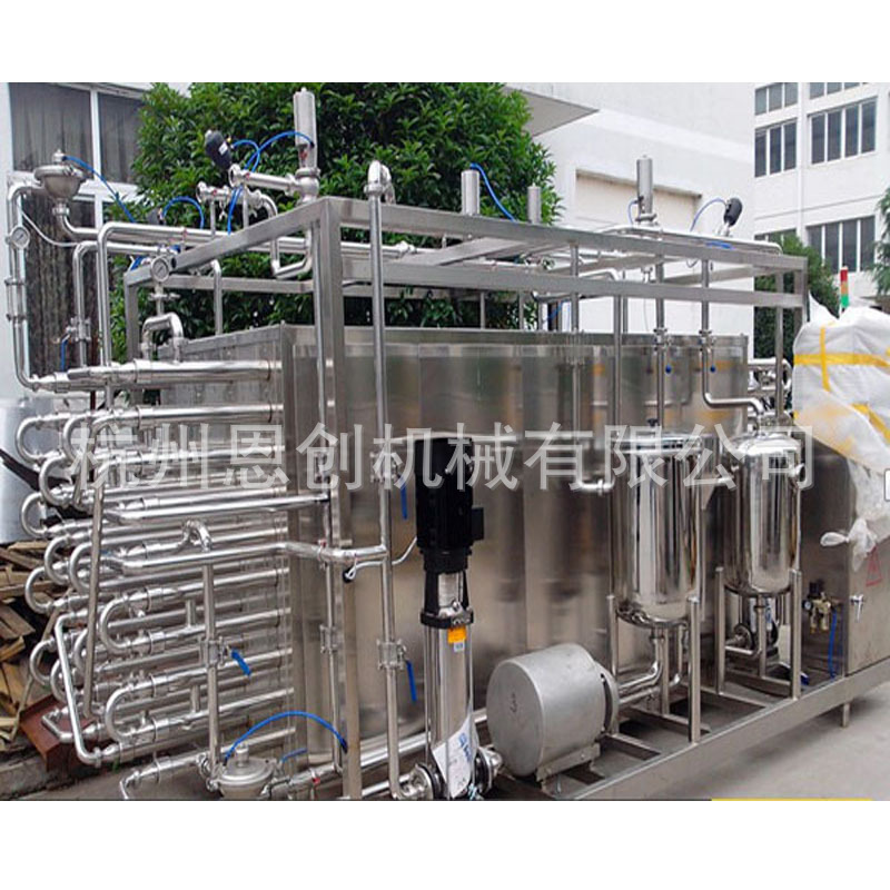 列管式灭菌杀菌机