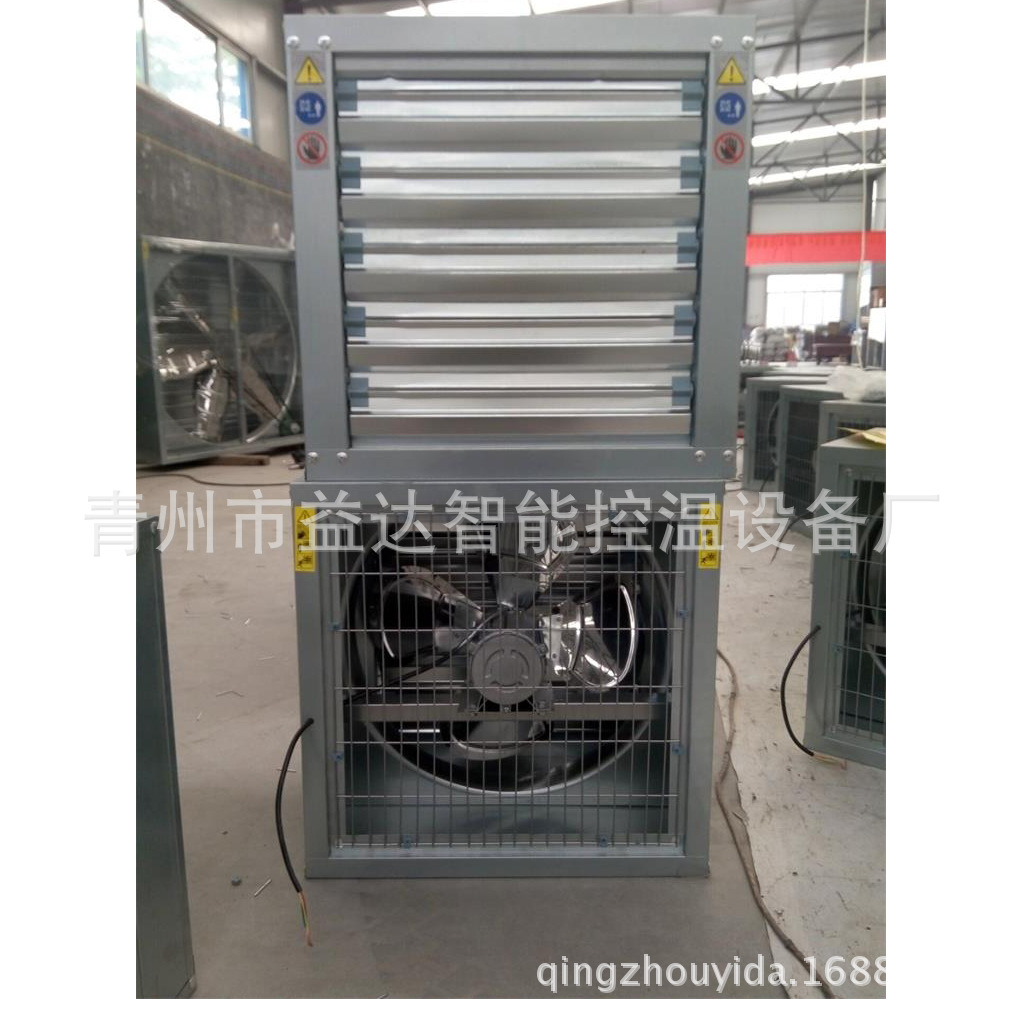 负压风机600 大功率工业排气扇车间厂房排风扇养殖通风降温换气扇