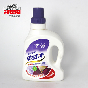 ѩ����q��500g ���� ���o�