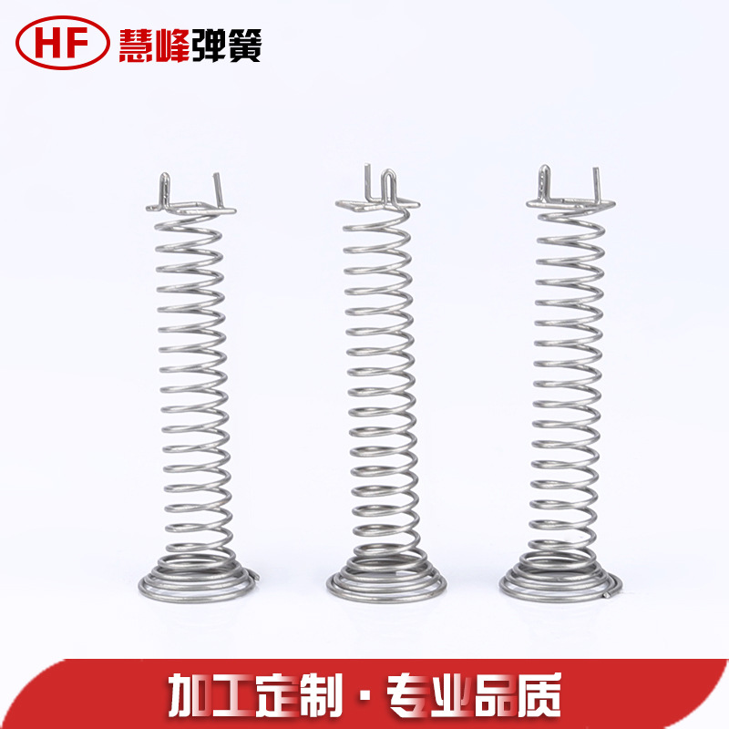 弹簧不锈钢弹簧厂家生产压缩弹簧 气弹簧 精密锥形弹簧