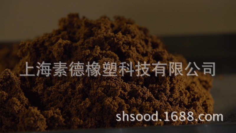 BORWN FE(图2) FACTICE BRUN 1_副本