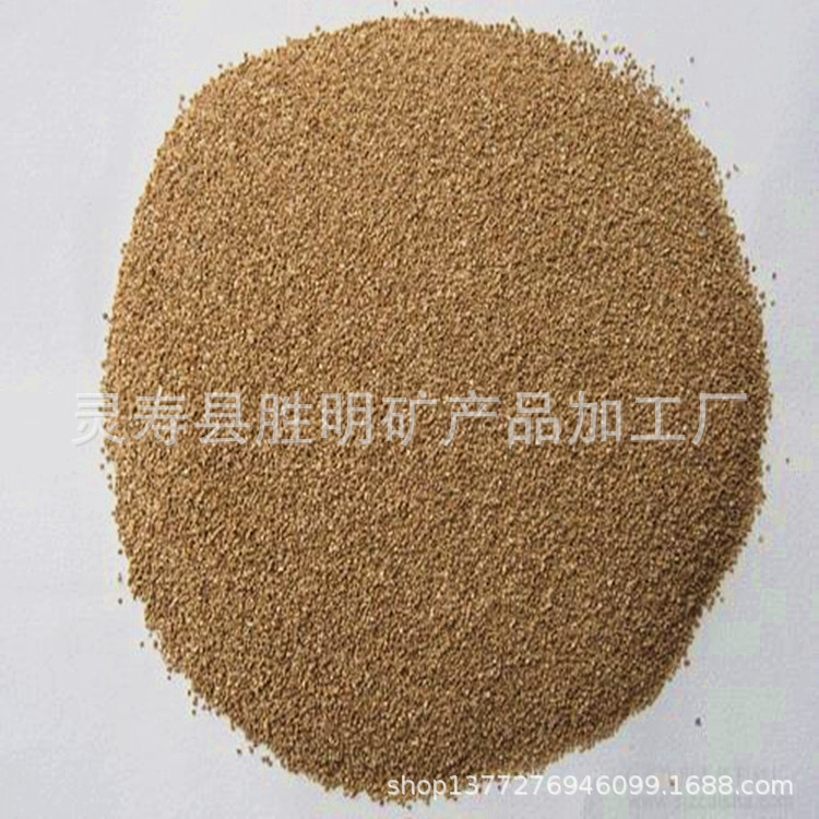 u=2328468672,2373345132&fm