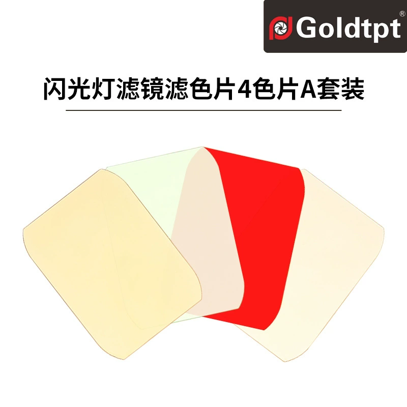 GOLDTPT Gold — это креативный цветной Pinelid 4-цветная пленочная набор фильтров A