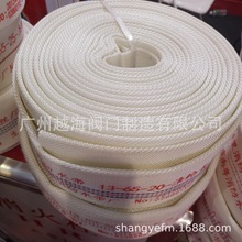 ��������ˮ��8-65-25����ˮ�� ���r������ˮ�� �������P �����ӿ�