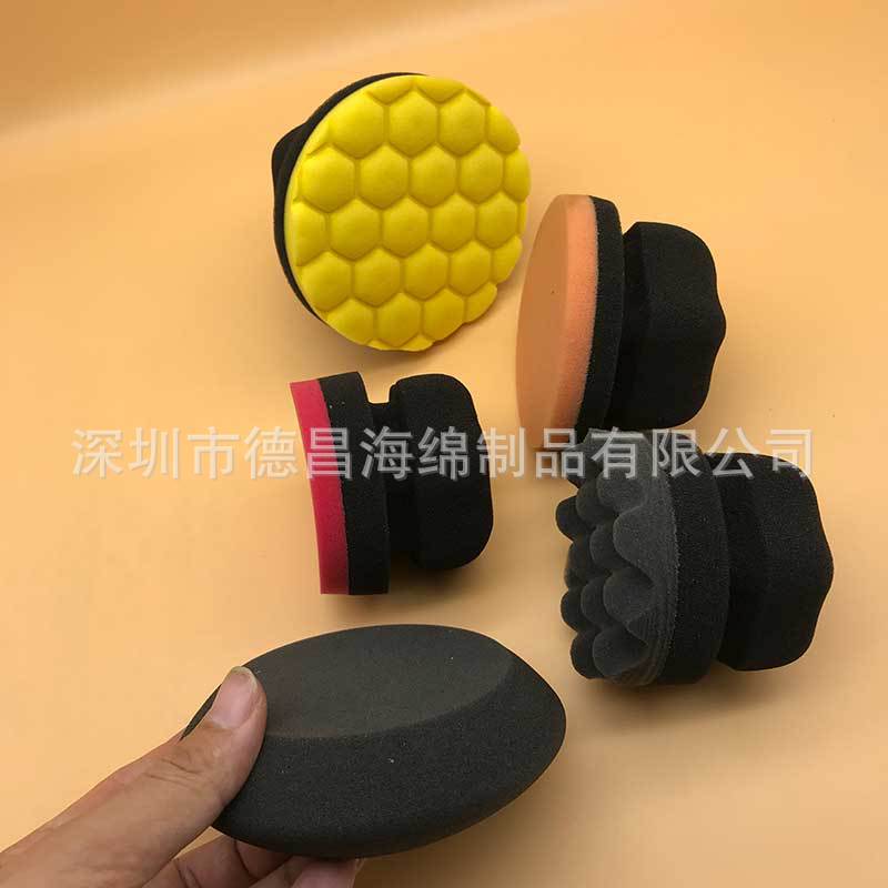 美容保养汽车镀膜海绵 印刷海绵 洗车抛光 清洁海绵 汽车打蜡海绵