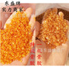 supply Industry Bone glue Price Produce Manufactor class a 2mm grain Dongsheng brand Taste small