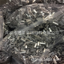 欧标2020铝型材3D打印机20x20黑色工业自动化铝合金方管型材框架