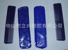 ���Ӱ��b�����Ӵ�PVC���Ӱ��b��pvc���b�� �{ɫPVC���Ӱ��b��