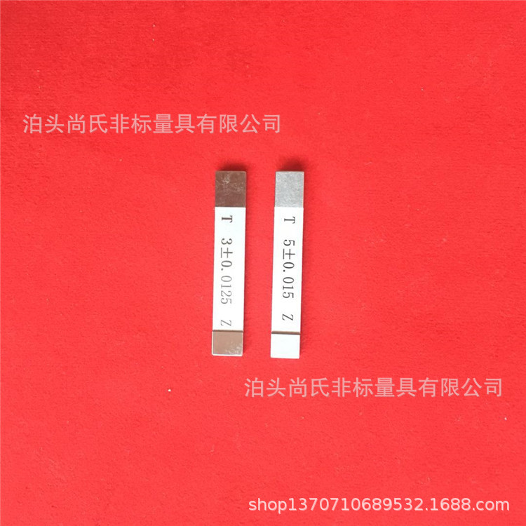 微信图片_20180530173926