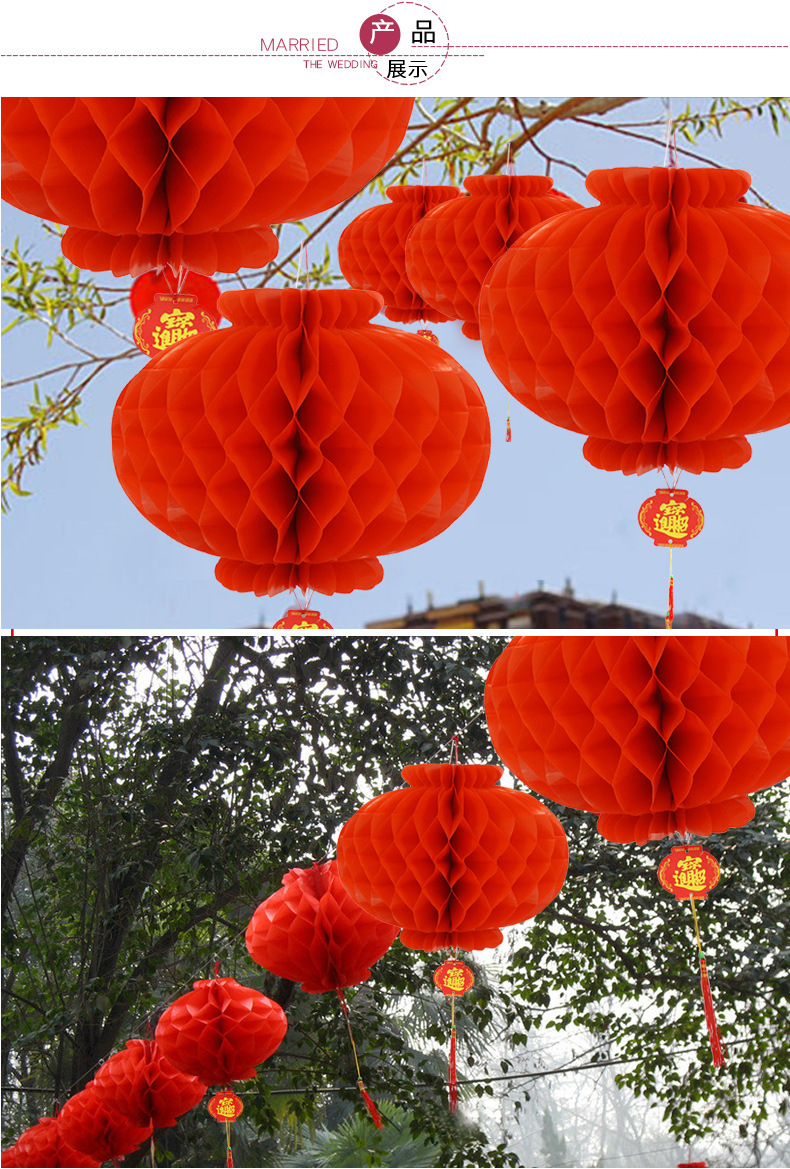 花样灯笼图片大全,灯笼的样式名称_大山谷图库