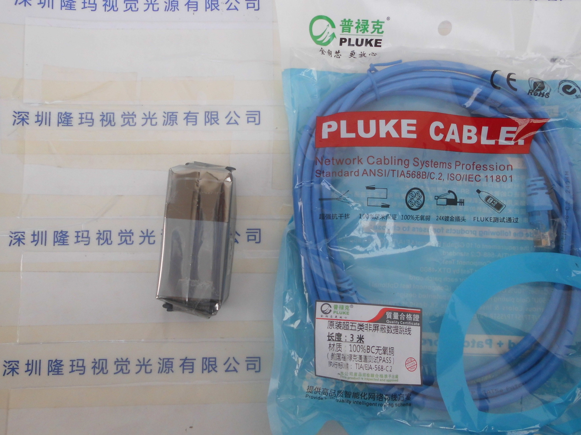 VLG-12M    Baumer宝盟   工业相机