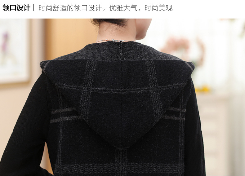 Gilet femme HOMME en Tricot - Ref 3317182 Image 28