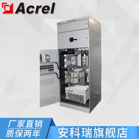 安科瑞ANSVG-S-G智慧型动态无功补偿装置