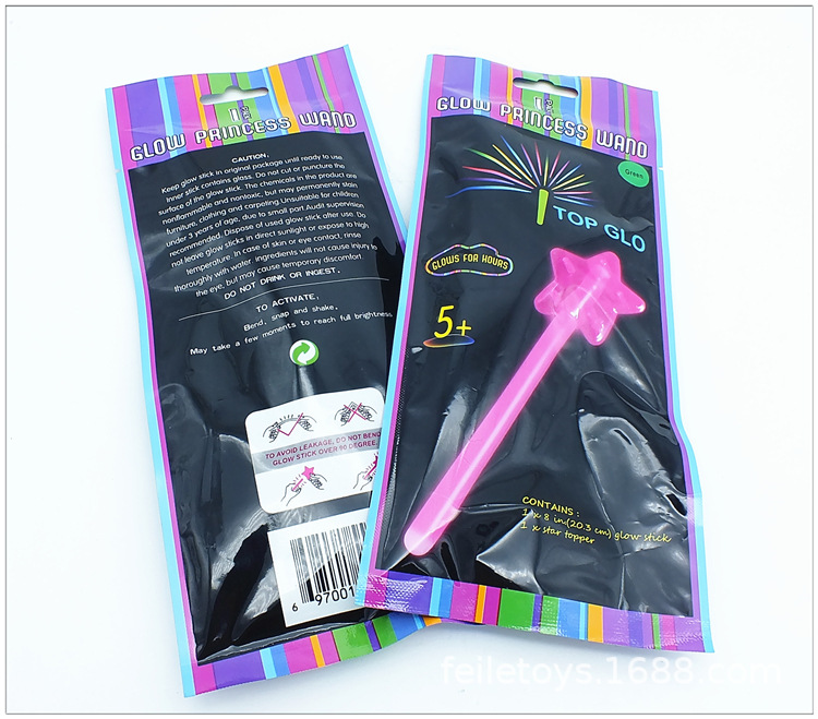 五角星详情图 (1).JPG