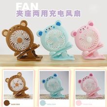 AÿͨKTUSBL 냺܇AӳL ܊AʽL