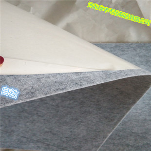 ��ɫë�ֲ��o�������zë��DIY����ë��̺ �ڰ׻Ҳ�ɫ��ճë�ֲ�