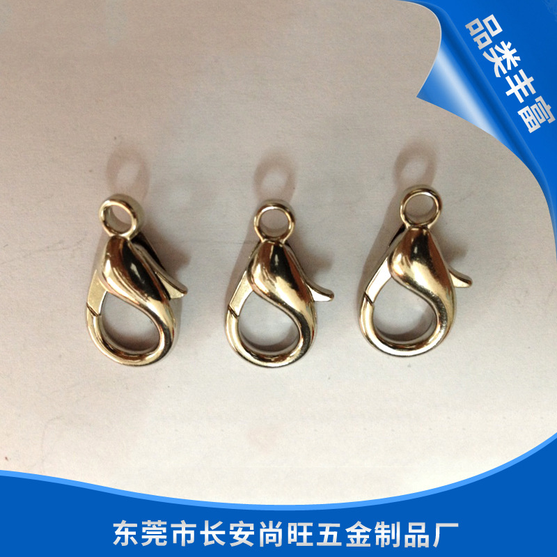 供应时尚锌合金狗扣 金属不锈钢狗扣 精细做工合金狗扣扣批发