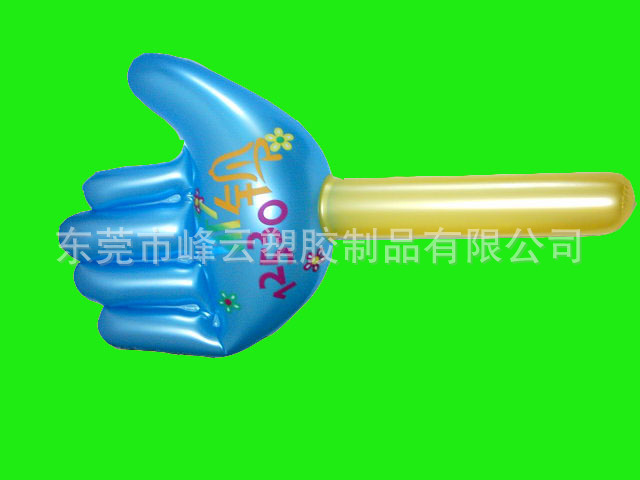 充气手掌-SY08.JPG